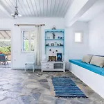 Myrto Blue House Σπίτι διακοπών